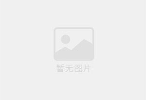 罗定防水补漏公司的电话号码是多少?